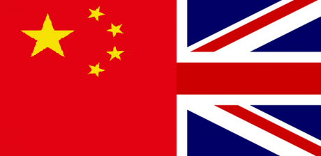 Becoming British Chinese from BBC Radio 4